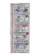 Romilast L 10mg Tablet 10'S - Allergies-Ant