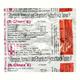 R CINEX E TABLET 6'S - Tuberculosis (Tb)-Ant