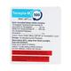 Tenepla M 500/20mg Tablet 10'S - Diabetes-Ant