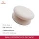 Majestique MakeUp Remover Sponge, Facial Cleansing Pad Sponge for Face Cleansing and Exfoliating - Multicolor 1's - Facial Wipes & Tissues