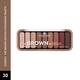 Essence The Brown Edition Eyeshadow Palette 30 Gorgeous Browns 10gm - Eyeshadow, Bases & Primers
