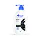 Head and Shoulders Silky Black Anti Dandruff Shampoo 650ml - Shampoos