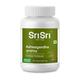 Sri Sri Tattva Ashwagandha 500 mg Tablet 60's - Speciality Medicines