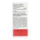 FIXIM Dry Syrup 30ml - Bacterial Infections-Cep