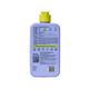 Moxie Beauty Scalp Reviving Anti-Dandruff Shampoo with AHA-BHA Complex 200 ml - Shampoos