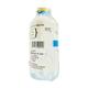 PH4 O Sugar Free Mint Flavour Oral Suspension 200ml - Ulcer/Reflux/Flatulence-Aaa