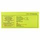 Epitrate Injection 1ml - Eye conditions-Oph