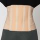 Flamingo Lumbar Corset Belt (OC - 2033) (S) 1's - Abdomen/Neck/Arm/Elbow Supports