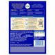 Similac Classic Infant Formula stage 1 Powder (Up to 6 months) Refill Pack 400 g - Baby And Infant Supplements