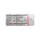 COBAVOLT ACTIVE Tablet 10's - Supplements-Vam