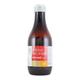 VITCOFOL Oral Suspension 200ml - Iron Supplement/Anaemia-Vma