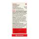 VILOR F 50 Inhaler 120md - Asthma/COPD-Ast