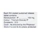 Uribid 100mg Tablet 15'S - Bacterial Infections-OAB