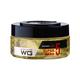 Gatsby Level 5 Water Gloss Super Hard Wax 75 gm - Hair Waxes