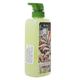 Berina Hair Shampoo Repair & Protect for Damaged & Colored Hair 480ml - Shampoos