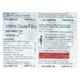 ISO Aret 20mg Softgel 10'S - Acne-Acn