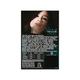 Lakme Eyeconic Collection - Eye Regime Kit 13.35 gm - Eye Shadow Palettes