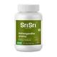 Sri Sri Tattva Ashwagandha 500 mg Tablet 60's - Speciality Medicines