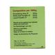 E Ointment 40gm - Dry Skin-Emo