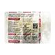 CALDIKIND Tablet 10's - Supplements-Cal