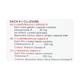 Pylokit Kit 1'S - H.Pylori Infection