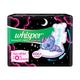 Whisper Bindazzz Nights Koala Soft Sanitary Pads XXX-Large Napkins 1's - Others