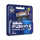Gillette Fusion5 Proglide Blades- 2 Cartridges 1's - Razors & Cartridges