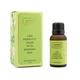 Nyassa Like Fresh Cut Grass with Morning Dew Fragrance Oil 20 ml - Carrier Oils