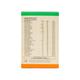 Sitaram Ayurveda Sapsciatin Soft Gel Capsules 100's - Speciality Medicines