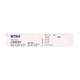 MTAZ Cream 15gm - Skin Infections-Toc