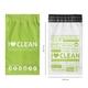 Sirona Sanitary & Diapers Disposal Bag 45's - Sanitary Napkins