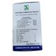 Dr. Willmar Schwabe BC 17 Tablet 25 gm - Bio-Combination