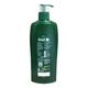 NMF E DAILY MOISTURISING SKIN Lotion 450ml - Dry Skin-Emo
