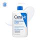 CeraVe Moisturising Lotion for Normal to Dry Skin 473 ml - Lotions & Creams