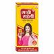 Dr.Juneja's Sachi Saheli Ayurvedic Tonic 205 ml - Speciality Medicines