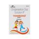 Vomikind Syrup 30ml - Vomitting/Emesis-Ant