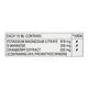 CRANMAN DM Suspension 100ml - Supplements-Sup