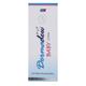 Dermadew Baby Lotion 80ml - Dry Skin-Emo