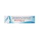 MELACARE FORTE Cream 25gm - Hyperpigmentation-Oth