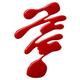 Flormar Matte Nail Enamel M07 Volcanic Red 11 ml - Nail Polish