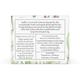 Sadhev - Sunscreen 15 gm - Face Sunscreen