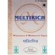 Multirich Capsule 10'S - Iron Supplement/Anaemia-Vit