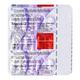 Tripride 2mg Tablet 15'S - Diabetes-Ant