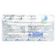 Ezorb Forte Tablet 15'S - Supplements-Vam