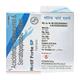 MOTIF FORTE SP Tablet 10's - Pain relief-Nsa