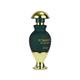 Rasasi Romance Eau De Parfum for Women 45 ml - Women Perfumes (Edt/Edp)