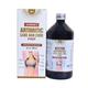 German's Arthritic Care and Cure Syrup 500 ml - Speciality Medicine