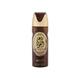 Lattafa Rouat Al Oud Imported Long Lasting Perfumed Deodorant Spray 200 ml - Deodorants/Roll-Ons