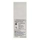 GATE P Eye Drops 10ml - Eye Infections-Eaa