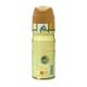 Lattafa Zakaryati Men Imported Long Lasting Perfumed Deodorant Spray 200 ml - Men Deodorants/Roll-Ons